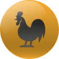2025-09-12 12:00 21 Gallo
