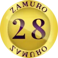 2025-04-17 15:10 28 Zamuro